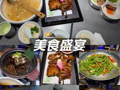 -姑苏家宴·苏帮菜·松鼠桂鱼(苏州总店)