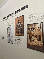 点击看大图 -小阿福儿童摄影(摩尔城店)