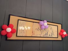 -眉州东坡(清河万象汇店)