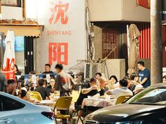 -小乾杯串店•16年沈阳烧烤(文安路店)