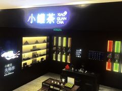 -兰岛广场(白沙路店)