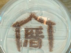 -厝内小眷村(天河南一路店)