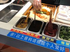 -高麦卷饼王(星海生活广场店)