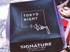 -麦当劳(水坑尾街店)