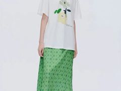 -伊势丹(现代城店)