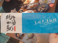 -农家霸王地锅鸡(国顺东路店)