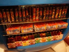 -星光糖果屋