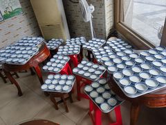 -阿三麻蓉汤圆(顺光大厦店)