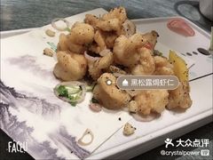 -姜君·千岛湖鱼头馆(浦东大道店)
