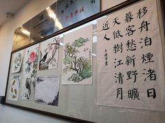 -昂立少儿成长中心(浦东蓝村路地铁站校区)