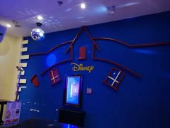 -智立方主题量贩KTV