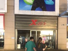 -特步(步行街店)