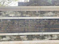 -小南山公园