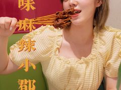 -九鼎轩火锅大排挡