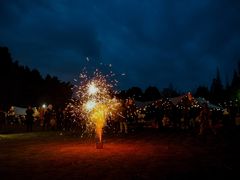 -LALA LAND日落半岛露营地