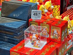 -ALDI奥乐齐超市(杨浦延吉店)
