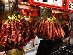 -皇上皇腊味店(下九路店)