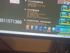 -网络客栈电竞网咖(西潞南大街店)