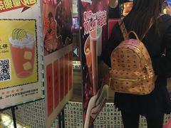 -美芝莲(领展购物广场中关村店)
