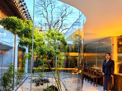 -曲廊院(东四十一条店)