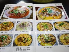 -老信阳菜馆(天通苑店)