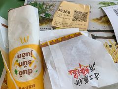 -麦当劳(长泰商业广场店)