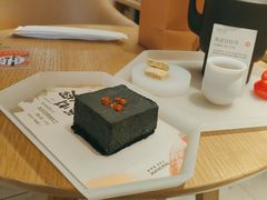-tea’stone(新天地店)