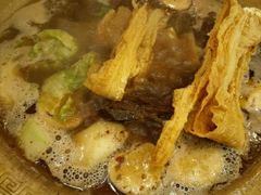 -芦月轩羊蝎子(北蜂窝店)