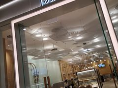 -奈雪的茶(国金中心店)