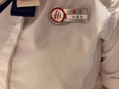 -海底捞火锅(青山湖万达夜宵主题店)