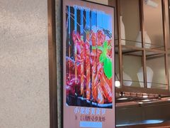 -东方红海鲜百汇(国际大厦店)