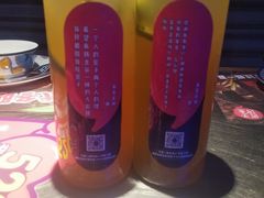 -匠子烤鱼(桫椤湾店)