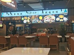 -八珍玉食鸡煲·打边炉(印象城店)