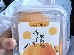 -葡萄树蛋糕(友好店)