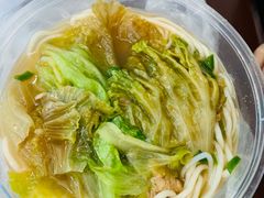 排骨面-老陶包子铺(南大西南村店)