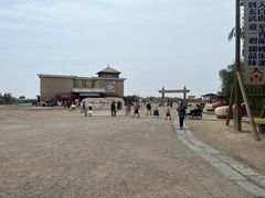 -镇北堡西部影城