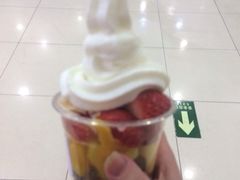 iphone_upload_pic-三佰瑞冻酸奶(凯德MALL店)