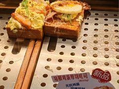 -红星前进面包牛奶公司(君太店)