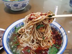 -清真磨沟沿老字号牛肉面(总店)