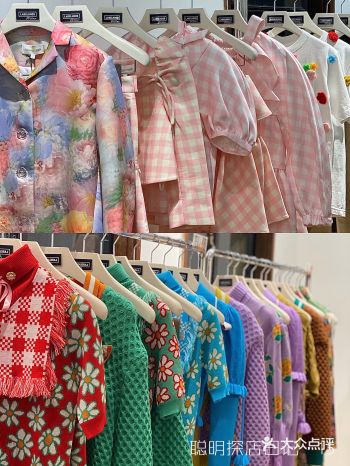 上海最有名的时尚买手店没有之一了吧