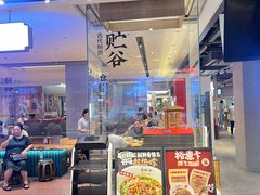 -易裕和·长沙米粉(竹塘西路店)