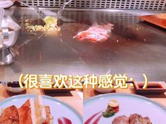 -松临·铁板烧&Omakase(神农店)