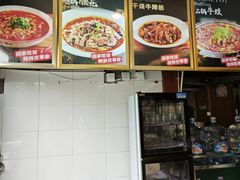 -妈妈传炖品(双林店)