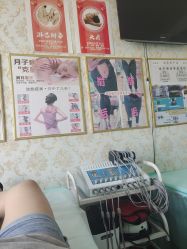 -瑞晨曦催乳产后健康(枣园店)