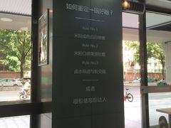 菜单-粉达人·桂林米粉(解放北路店)