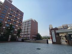 -上海市曹杨第二中学