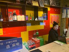 -AK47烤羊腿串吧(柳浪家园店)