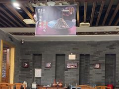 -东来顺•非遗火锅(外滩店)