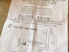-红大哥水门鸡饭(總店)