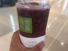 -奈雪的茶(凯德新都心店)